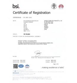 ISO 9001證書